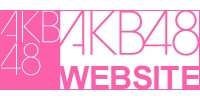 AKB48 website